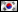 บริดจ์ - Korean